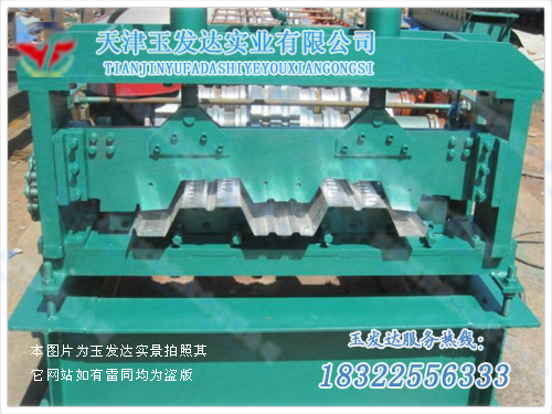 生產(chǎn)場景展示4