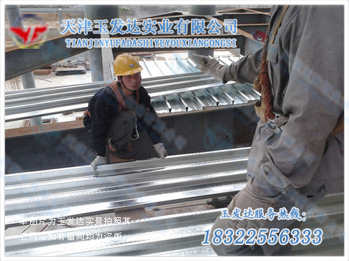 生產(chǎn)場景展示5